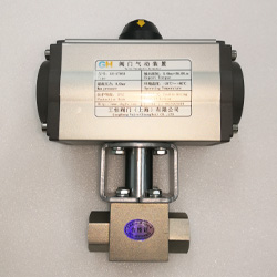 <b>Q611N型氣動高壓球閥</b>