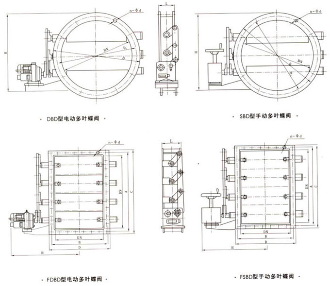 FSBD-0.5型電動多葉風機專用蝶閥外形結構尺寸圖