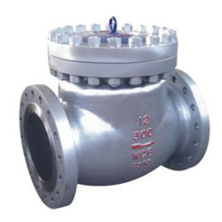 DH44Y型法蘭低溫旋啟式美標止回閥150~600(Lb)