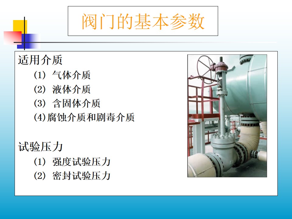 yT(mn)Ļ(sh)mý|(zh)