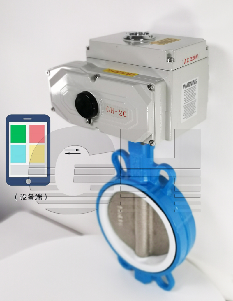 GHWXD971F-10Q-4G型無(wú)線電動(dòng)開(kāi)關(guān)對(duì)夾式蝶閥反面圖