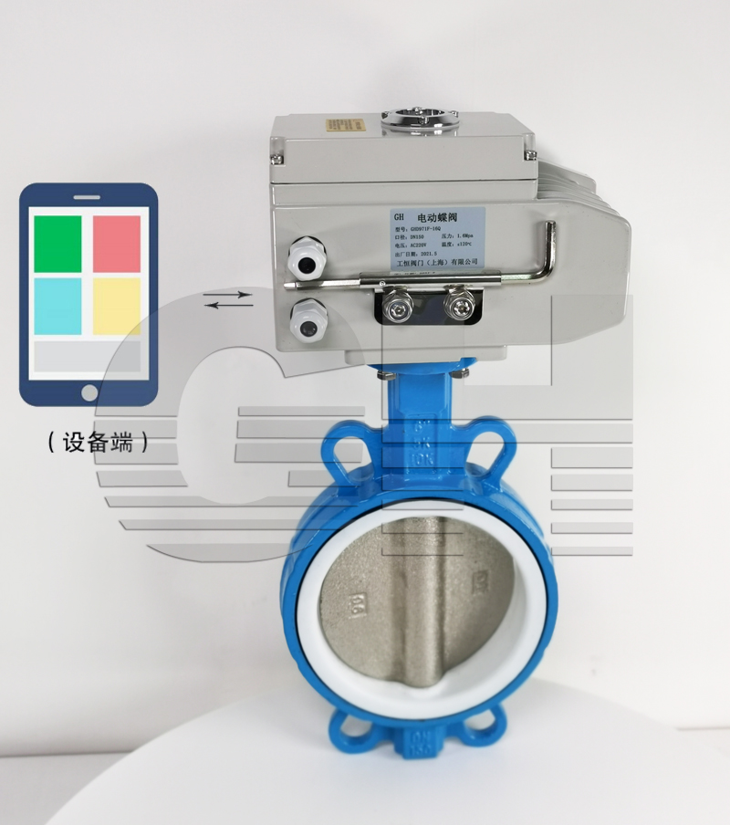 GHWXD971F-10Q-4G型無(wú)線電動(dòng)開(kāi)關(guān)對(duì)夾式蝶閥側(cè)面圖