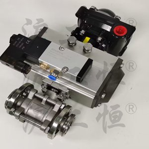 GHGUQ氣動高真空球閥 不銹鋼真空壓力活套法蘭球