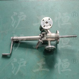 GHBZSQYF-16柱塞式保溫取樣閥 不銹鋼密閉式法蘭取樣閥