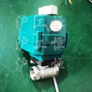 電動微型球閥 帶手動螺紋電動閥 碳鋼真空開關閥
