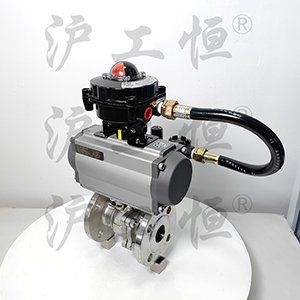 Q641F-16P氣動防爆球閥 高溫高壓蒸汽防爆切斷調節開關閥門